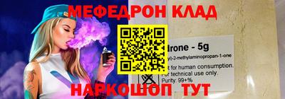 крисы Волжск