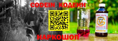 ПСИЛОЦИБИНОВЫЕ ГРИБЫ Волжский