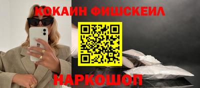 крисы Волжск