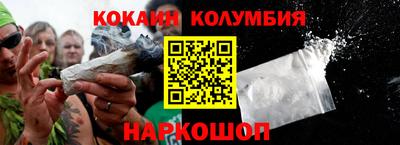 ПСИЛОЦИБИНОВЫЕ ГРИБЫ Волжский