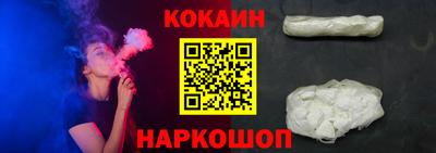 меф Гатчина