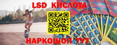 а пвп мука Коломна