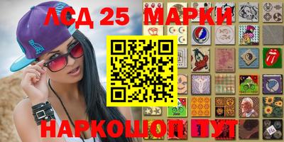 a pvp Волгодонск