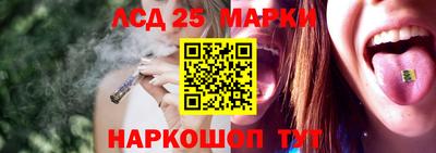 меф VHQ Гагарин