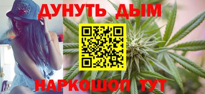 молекула духа Ковров