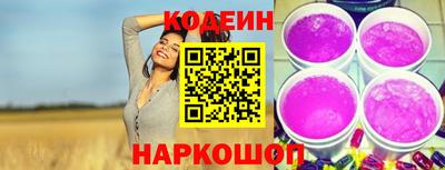 apvp Гай