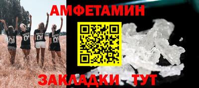 apvp Гай