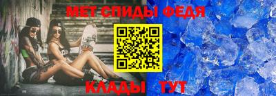 apvp Гай