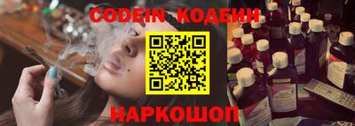 a pvp Волгодонск