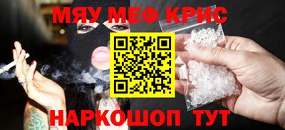a pvp Волгодонск