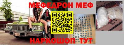 a pvp Волгодонск
