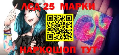 a pvp Волгодонск